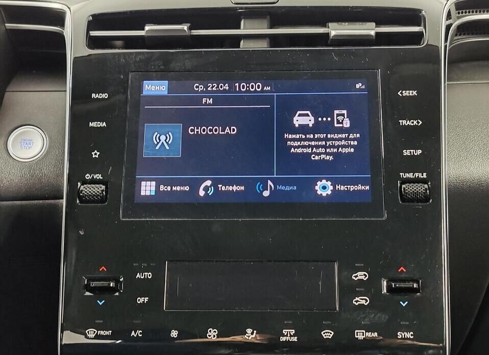 Hyundai Tucson, IV 2.0d AT (186 л.с.) 4WD