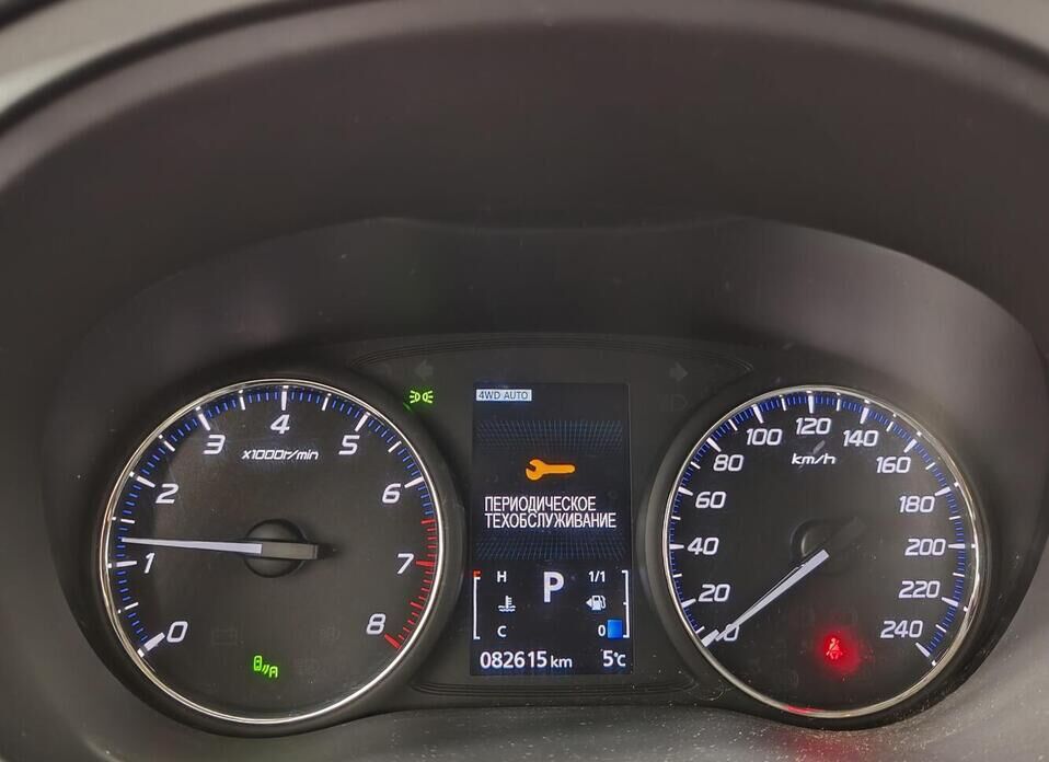 Mitsubishi Outlander, III Рестайлинг 2 2.4 CVT (167 л.с.) 4WD