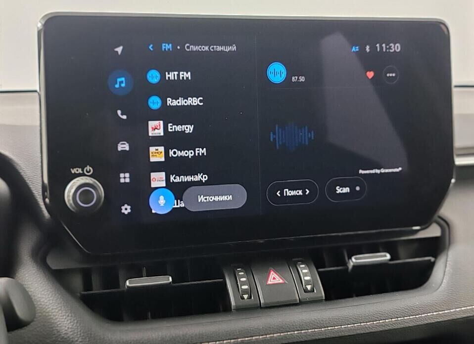 Toyota RAV4, V (XA50) 2.0 CVT (173 л.с.) 4WD