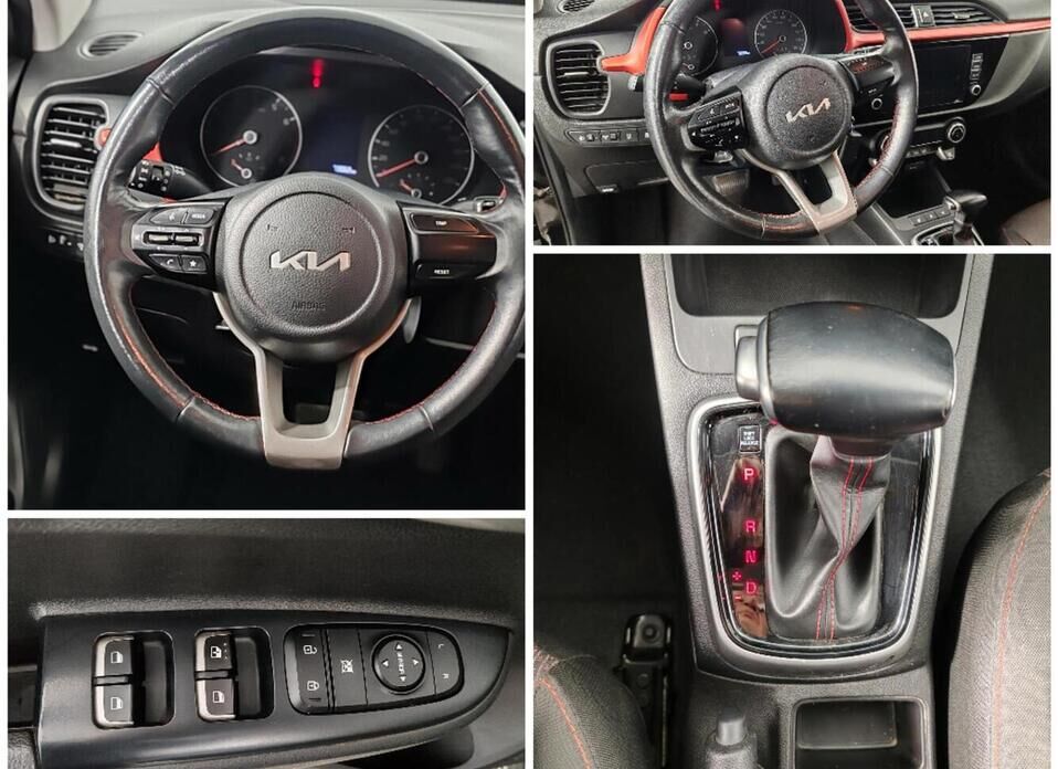 Kia Rio, IV Рестайлинг 1.6 AT (123 л.с.)