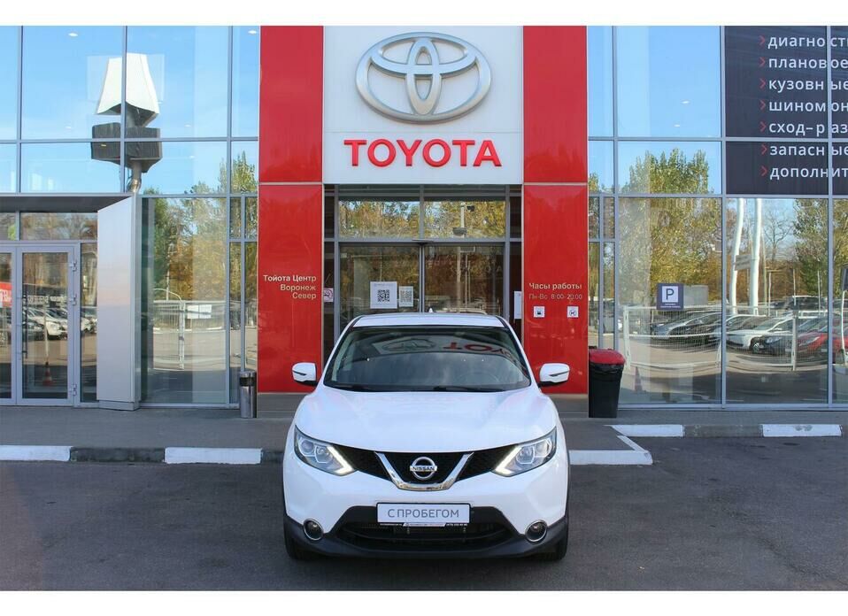 Nissan Qashqai 1.6d CVT (130 л.с.)