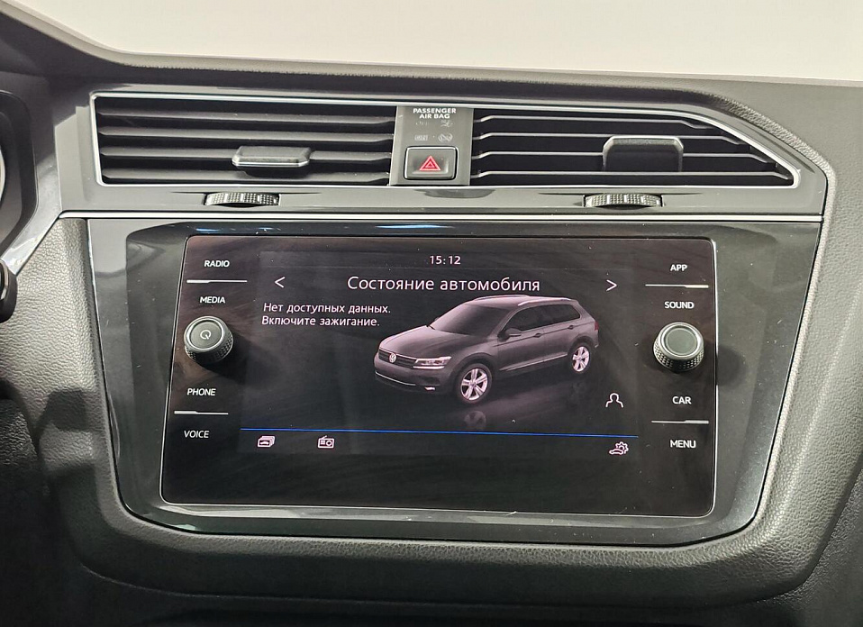 Volkswagen Tiguan, II 2.0 AMT (180 л.с.) 4WD