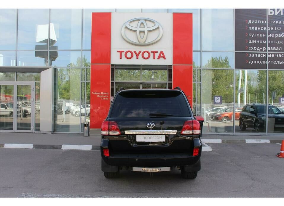 Toyota Land Cruiser 4.5d AT (235 л.с.) 4WD