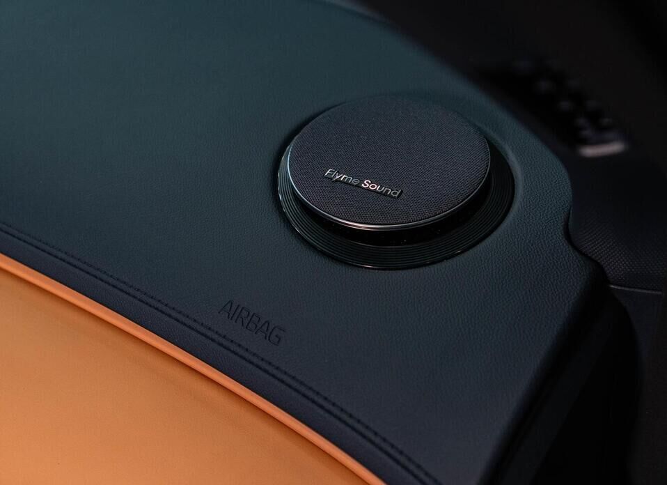 Geely EX5 EM-i 1.5hyb AT (218 л.с.)