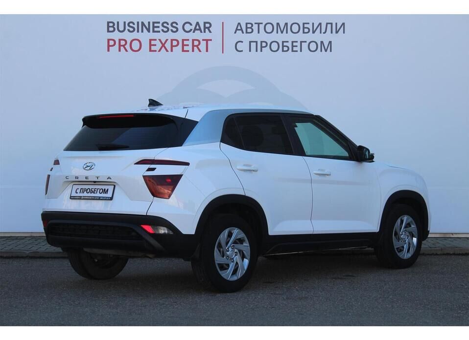 Hyundai Creta, II 1.6 AT (123 л.с.)