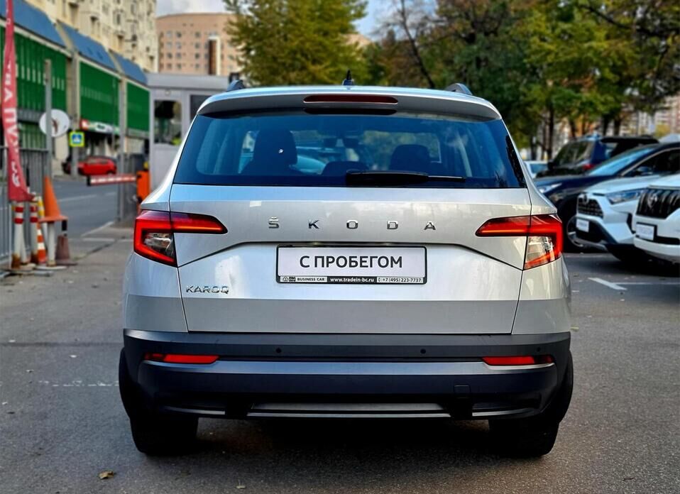 Skoda Karoq, I 1.4 AT (150 л.с.)