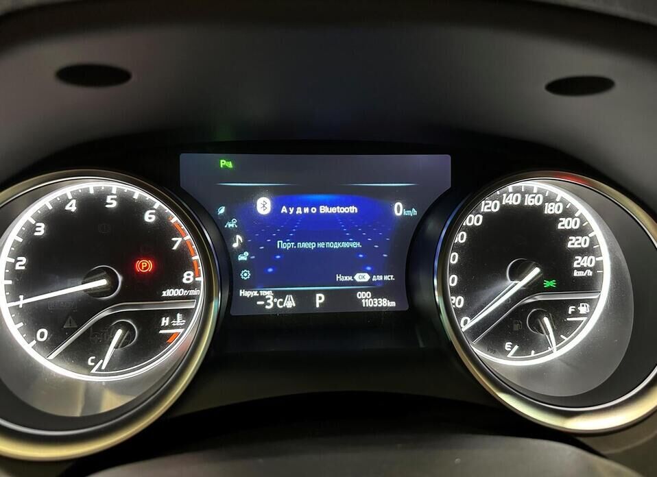 Toyota Camry, VIII (XV70) 2.5 AT (181 л.с.)