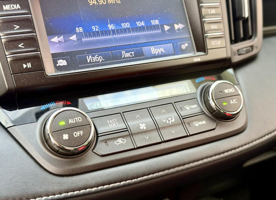 Toyota RAV4, IV (XA40) Рестайлинг 2.0 CVT (146 л.с.) 4WD