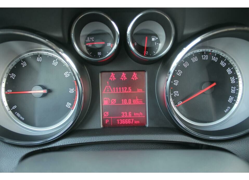 Opel Mokka 1.8 AT (140 л.с.) 4WD