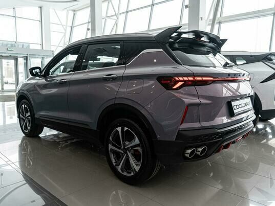 Geely Coolray Exclusive