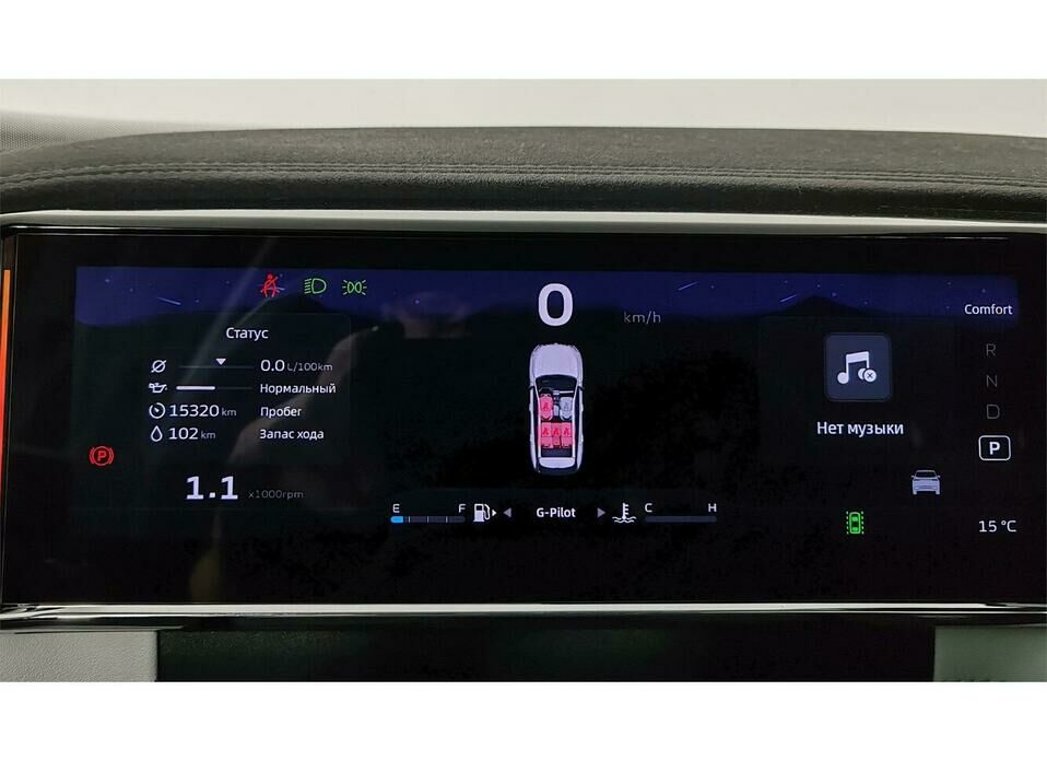 Geely Atlas 2.0 AT (200 л.с.) 4WD