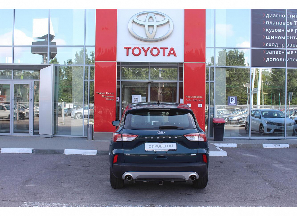 Ford Escape, III Рестайлинг 1.5 AT (182 л.с.)