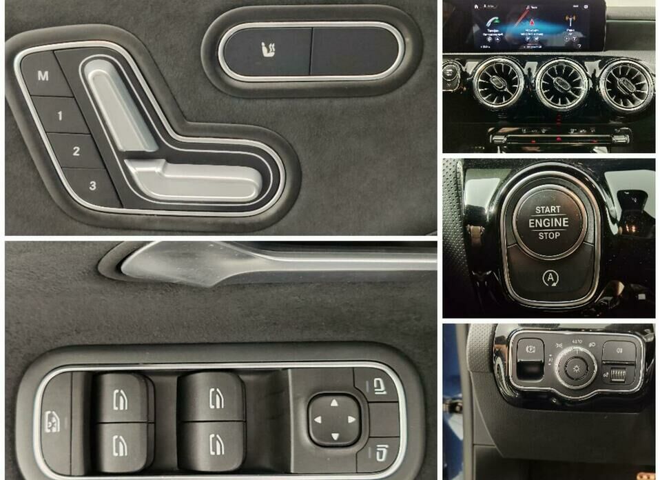 Mercedes-Benz A-Класс 200 1.3 AMT (150 л.с.)