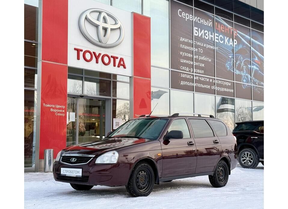 LADA (ВАЗ) Priora, I 1.6 MT (98 л.с.)