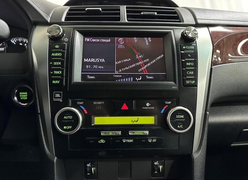 Toyota Camry, VII (XV50) 2.5 AT (181 л.с.)