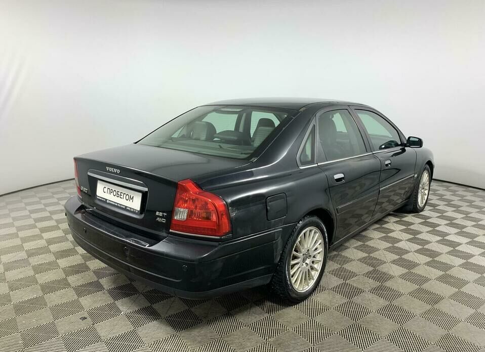 Volvo S80 2.5 AT (210 л.с.) 4WD