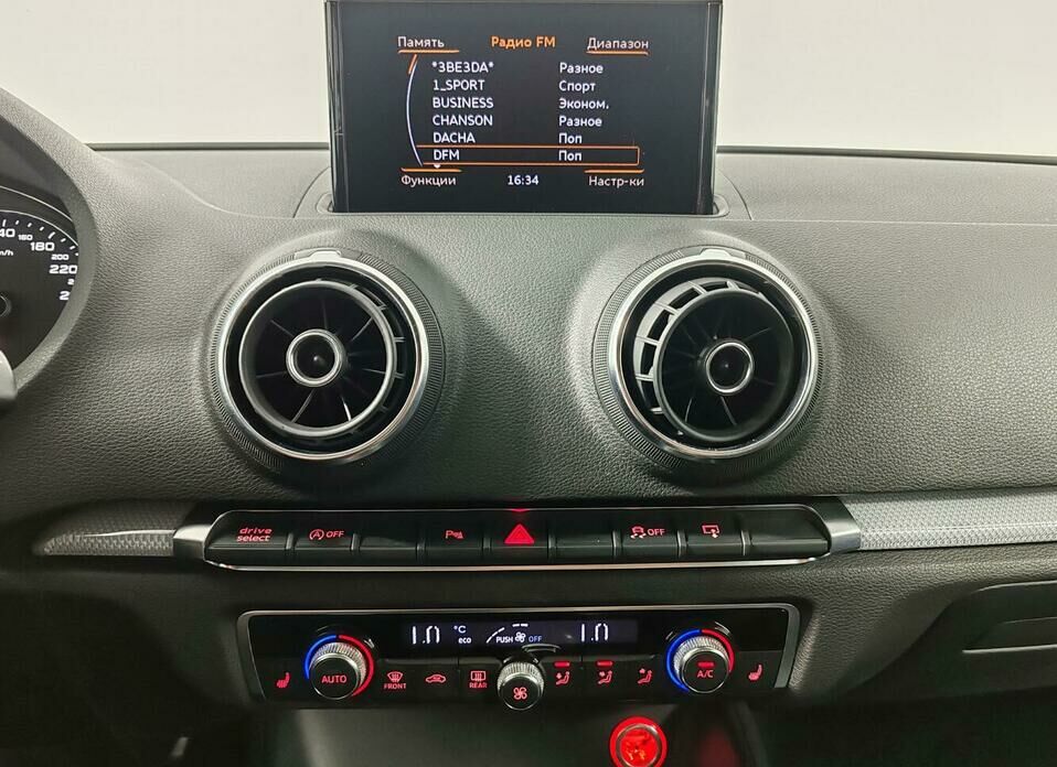 Audi A3 1.4 AMT (122 л.с.)