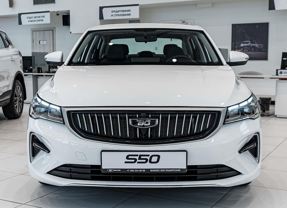 Belgee S50 1.5 AT (122 л.с.)