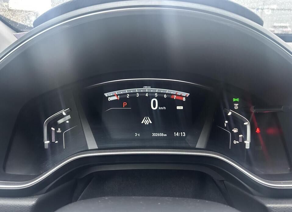 Honda CR-V, V 2.0 CVT (150 л.с.) 4WD