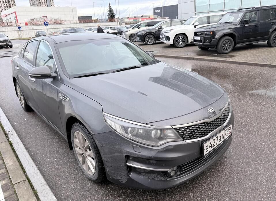 Kia Optima, IV 2.0 AT (150 л.с.)