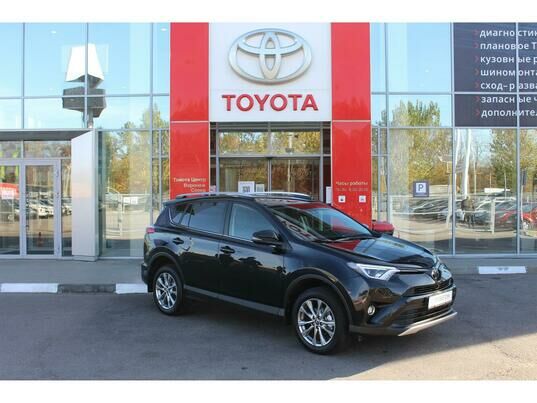 Toyota RAV4, 2016 г., 37 166 км