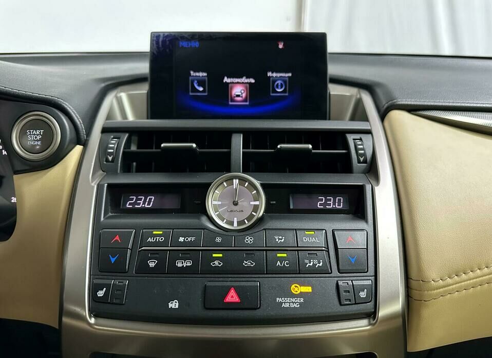 Lexus NX 200 2.0 CVT (150 л.с.) 4WD