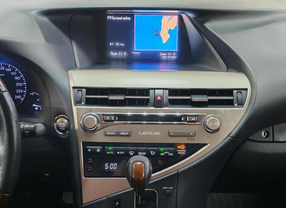 Lexus RX, III Рестайлинг 270 2.7 AT (188 л.с.)