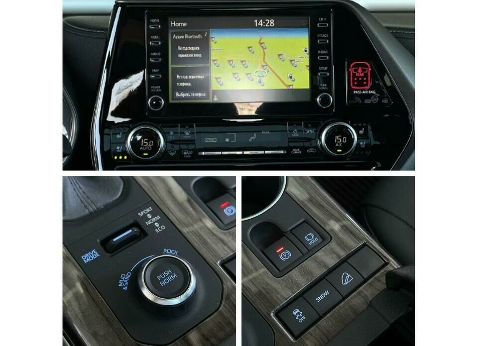 Toyota Highlander 3.5 AT (249 л.с.) 4WD