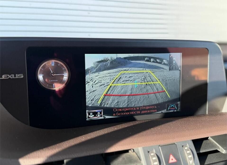 Lexus ES, VII 250 2.5 AT (200 л.с.)