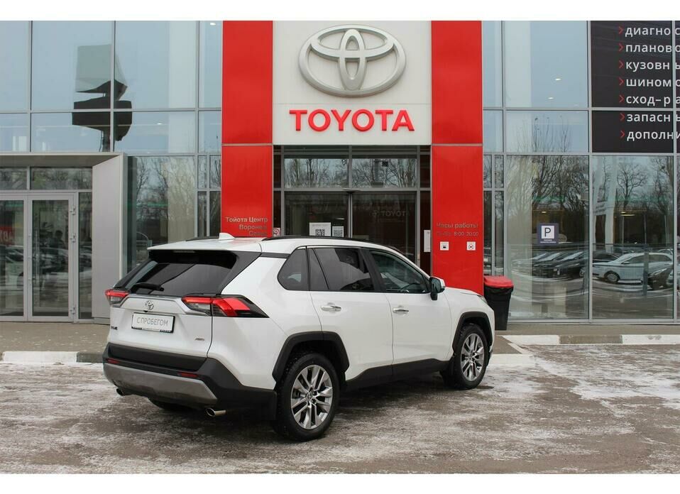 Toyota RAV4 2.0 CVT (149 л.с.) 4WD