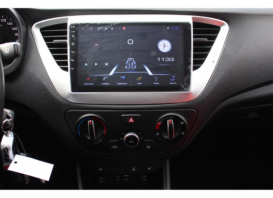 Hyundai Solaris, II 1.6 AT (123 л.с.)