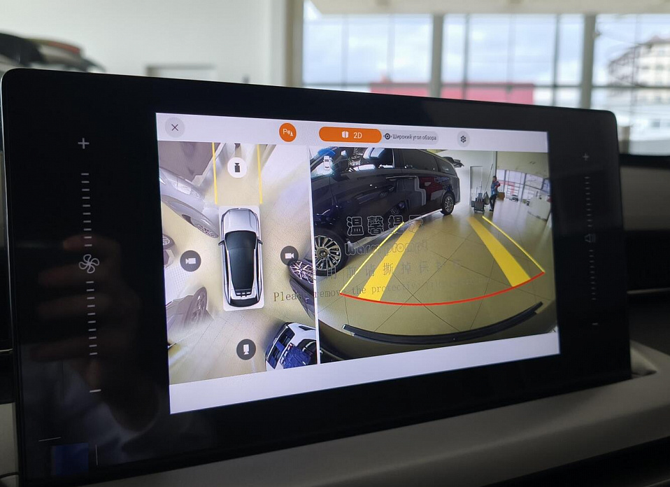 GAC GS4 2.0 AT (231 л.с.) 4WD