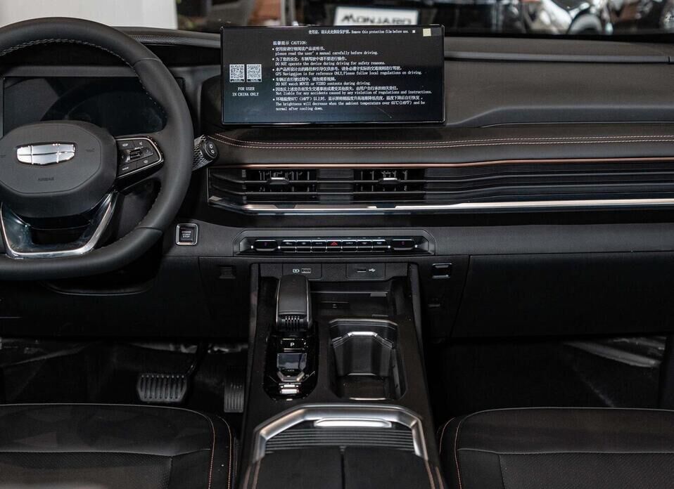 Geely Okavango, I Рестайлинг 2.0 AMT (200 л.с.)