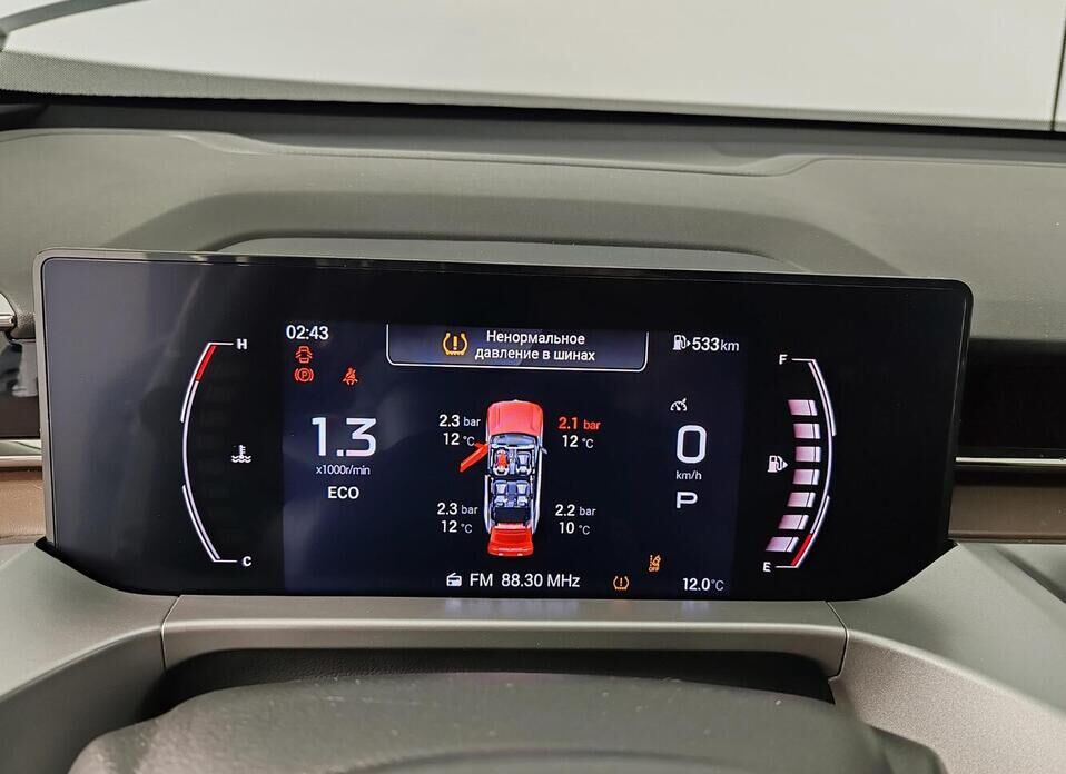 GAC GS4 1.5 AMT (170 л.с.)