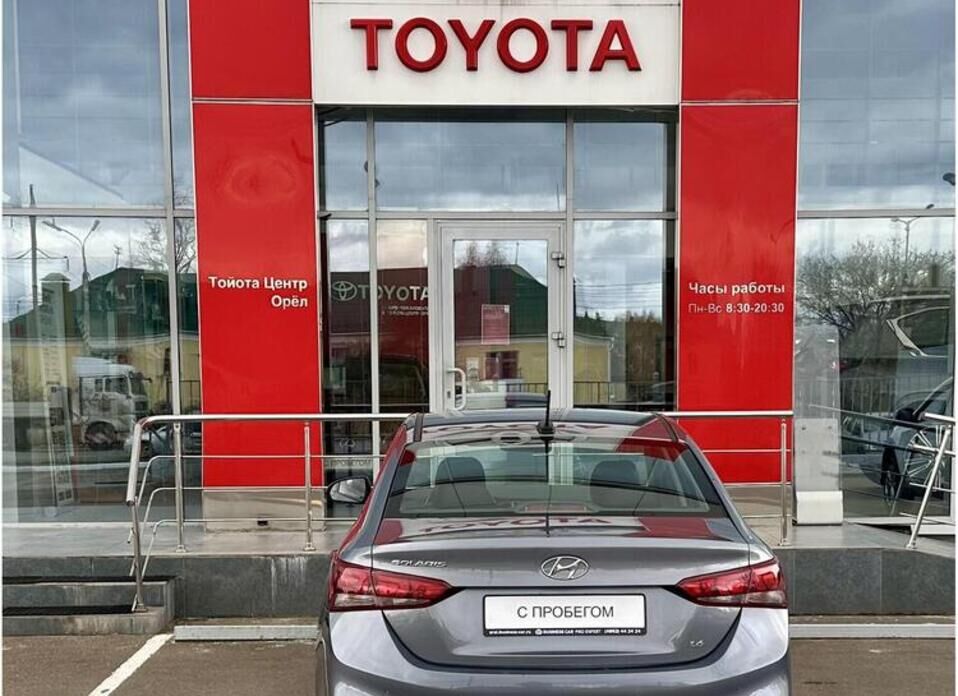 Hyundai Solaris, II 1.6 AT (123 л.с.)