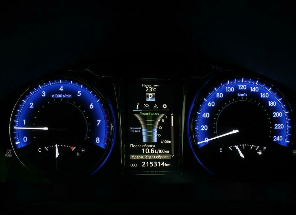 Toyota Camry 2.5 AT (181 л.с.)