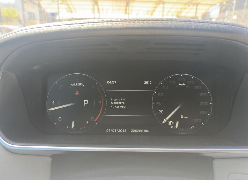 Land Rover Range Rover, IV 3.0d AT (248 л.с.) 4WD