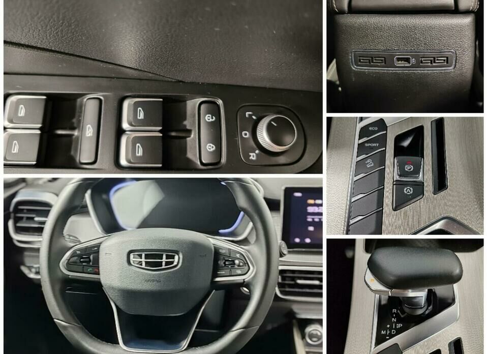 Geely Coolray 1.5 AMT (150 л.с.)