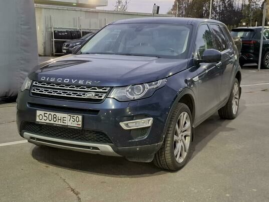 Land Rover Discovery Sport, 2015 г., 210 218 км