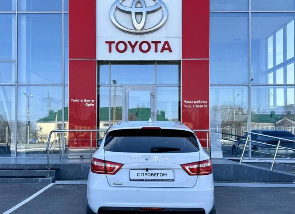 LADA (ВАЗ) Vesta SW 1.6 CVT (113 л.с.)