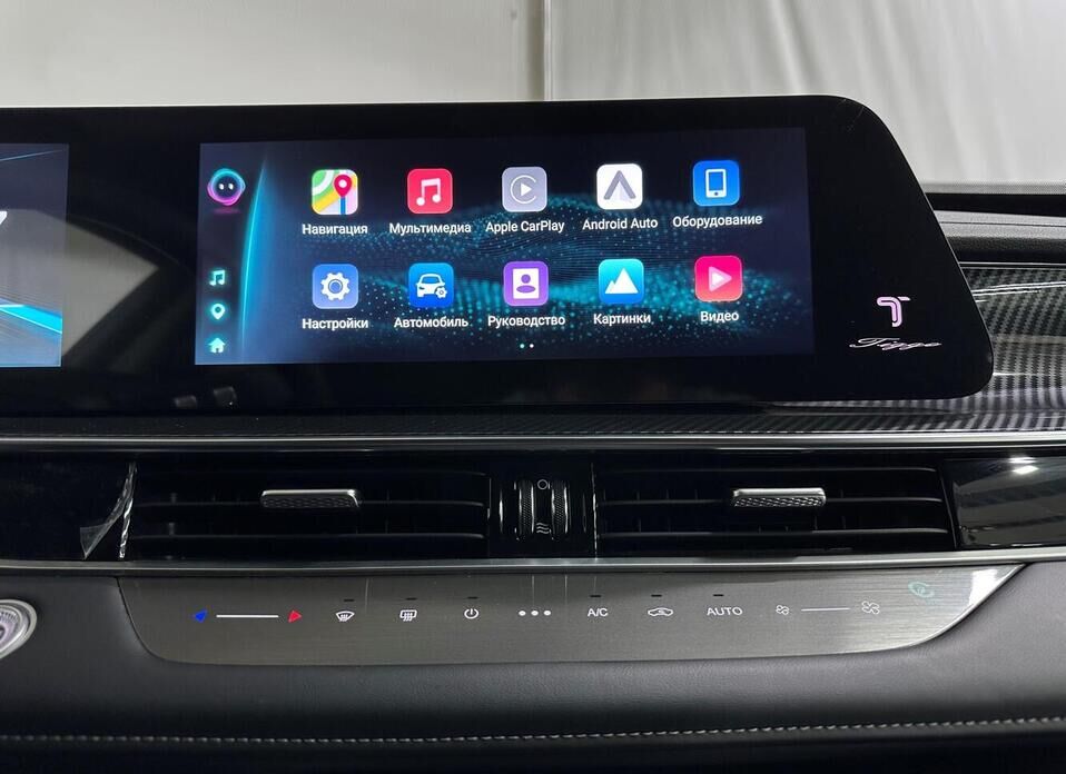 Chery Tiggo 7 Pro Max, I Рестайлинг 1.6 AMT (150 л.с.)