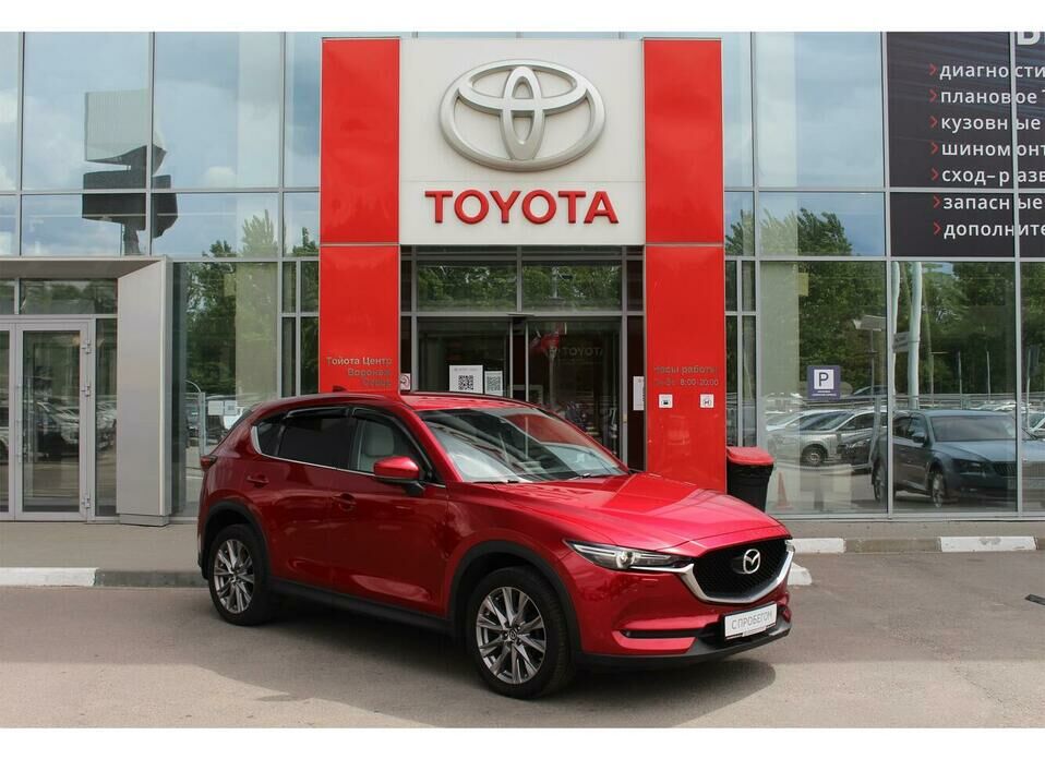 Mazda CX-5 2.0 AT (150 л.с.) 4WD