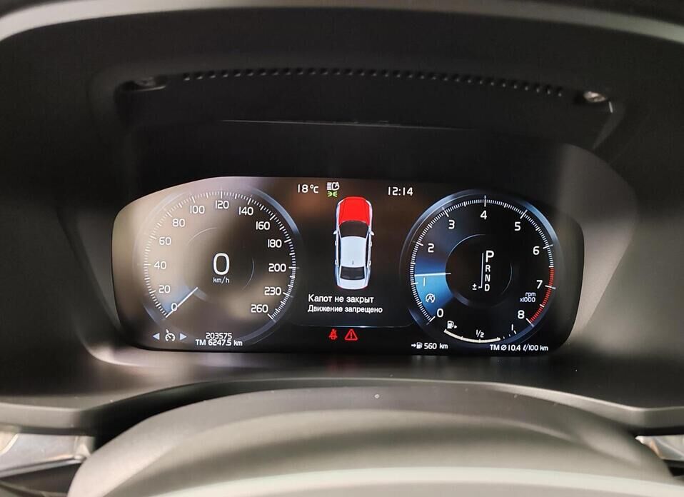 Volvo S60, III 2.0 AT (190 л.с.)