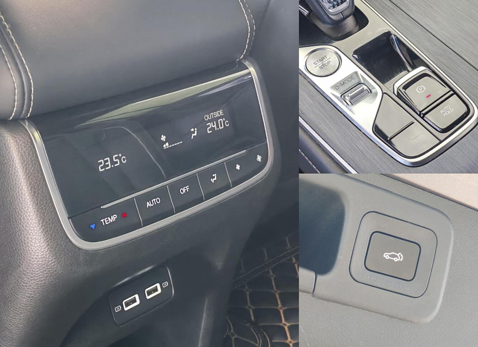 GAC GS8, II 2.0 AT (252 л.с.)