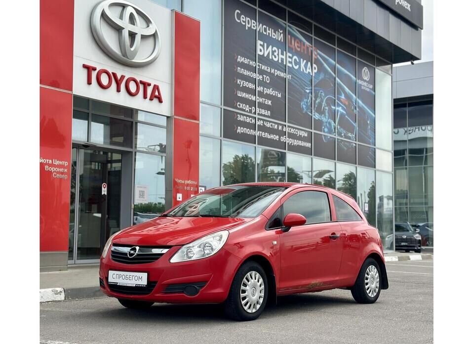 Opel Corsa, D 1.0 MT (60 л.с.)
