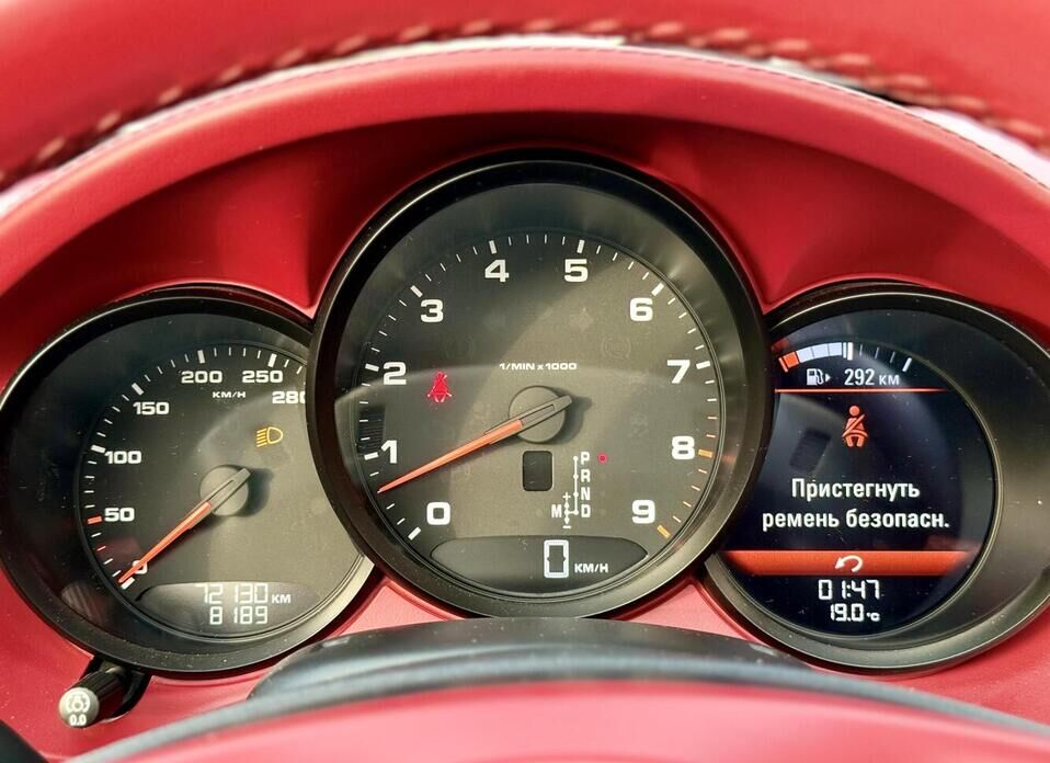 Porsche Boxster, III (981) 2.7 AMT (265 л.с.)