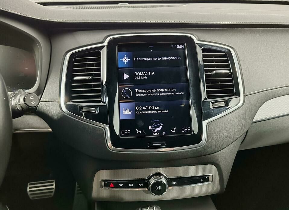 Volvo XC90 2.0d AT (235 л.с.) 4WD