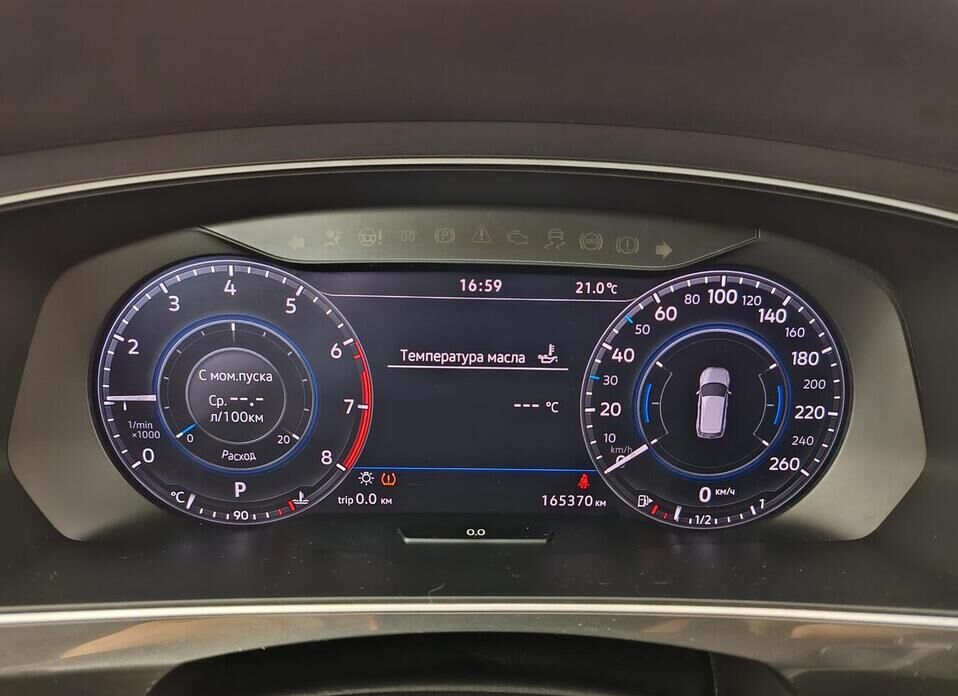 Volkswagen Tiguan, II 2.0 AMT (180 л.с.) 4WD