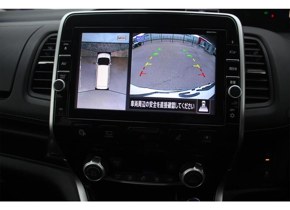 Nissan Serena, V (C27) 1.2hyb AT (136 л.с.)