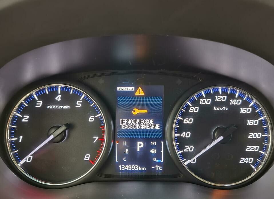 Mitsubishi Outlander 2.0 CVT (146 л.с.) 4WD